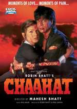 Chaahat Box Art