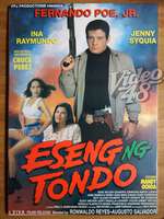 Eseng ng Tondo Box Art