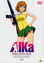 AIKa Box Art