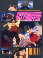 City Hunter: Goodbye My Sweetheart Box Art