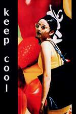 Keep Cool Box Art