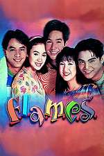 Flames The Movie Box Art