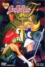 Cutey Honey Flash - The Movie Box Art