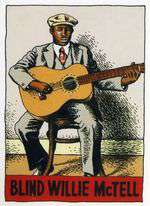 Blind Willie's Blues: A Documentary Film Box Art