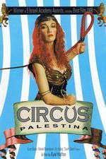 Zirkus Palestina Box Art