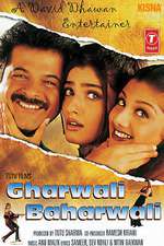 Gharwali Baharwali Box Art