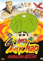 Crayon Shin chan: Dengeki! Buta no Hizume Daisakusen Box Art