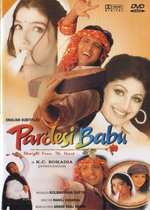 Pardesi Babu Box Art