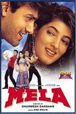 Mela Box Art