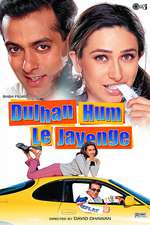 Dulhan Hum Le Jayenge Box Art