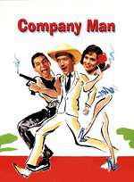 Company Man Box Art