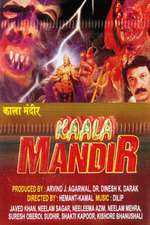 Kaala Mandir Box Art