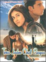 Tera Jadoo Chal Gayaa Box Art