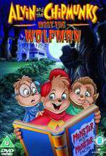 Alvin and the Chipmunks Meet the Wolfman Box Art