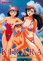 Kirara Box Art