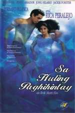 Sa Huling Paghihintay Box Art