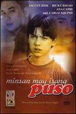 Minsan May Isang Puso Box Art