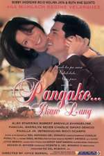 Pangako . . . Ikaw Lang Box Art