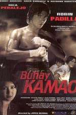 Buhay Kamao Box Art