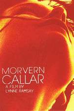 Morvern Callar Box Art