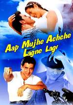 Aap Mujhe Achche Lagne Lage Box Art