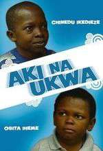 Aki Na Ukwa Box Art