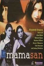 Mamasan Box Art