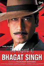 The Legend of Bhagat Singh Box Art