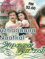 Azhagana Naatkal Box Art