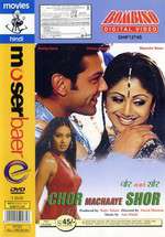 Chor Machaaye Shor Box Art