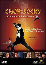 Chop Socky: Cinema Hong Kong Box Art