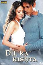 Dil Ka Rishta Box Art