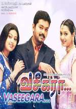 Vaseegara Box Art