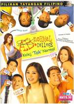 A.B. Normal College (Todo na 'yan! Kulang pa 'yun!) Box Art