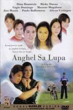 Anghel sa Lupa Box Art