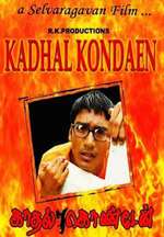 Kaadhal Kondein Box Art