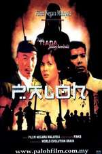 Paloh Box Art