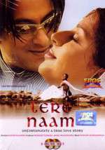 Tere Naam Box Art