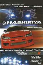 Hashiriya: Hardcore Underground Racing Box Art