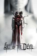 Art Of The Devil Box Art