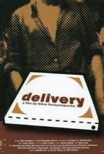 Delivery Box Art