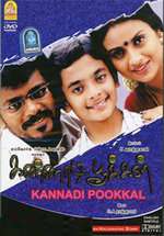 Kannadi Pookal Box Art