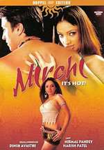 Mirchi It’s Hot Box Art