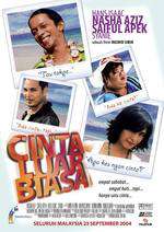 Cinta Luar Biasa Box Art