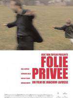 Folie privée Box Art