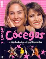 Cócegas Box Art