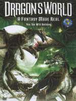 Dragons: A Fantasy Made Real Box Art