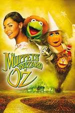 The Muppets' Wizard of Oz Box Art