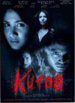 Kutob Box Art