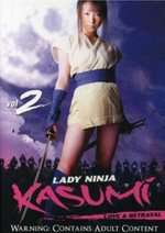 Lady Ninja Kasumi 2: Love and Betrayal Box Art